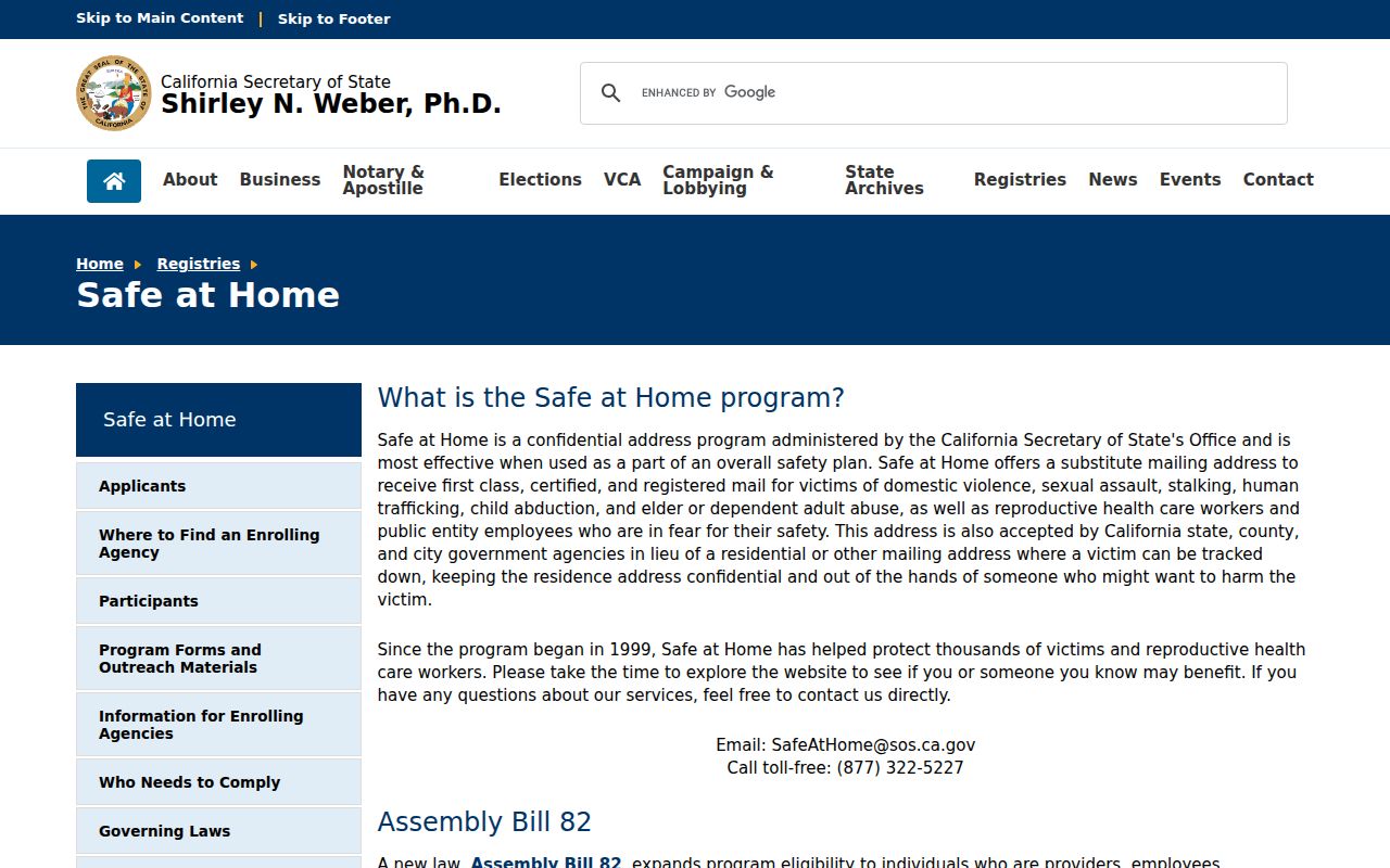 Los Banos previous residents California Safe at Home address confidentiality